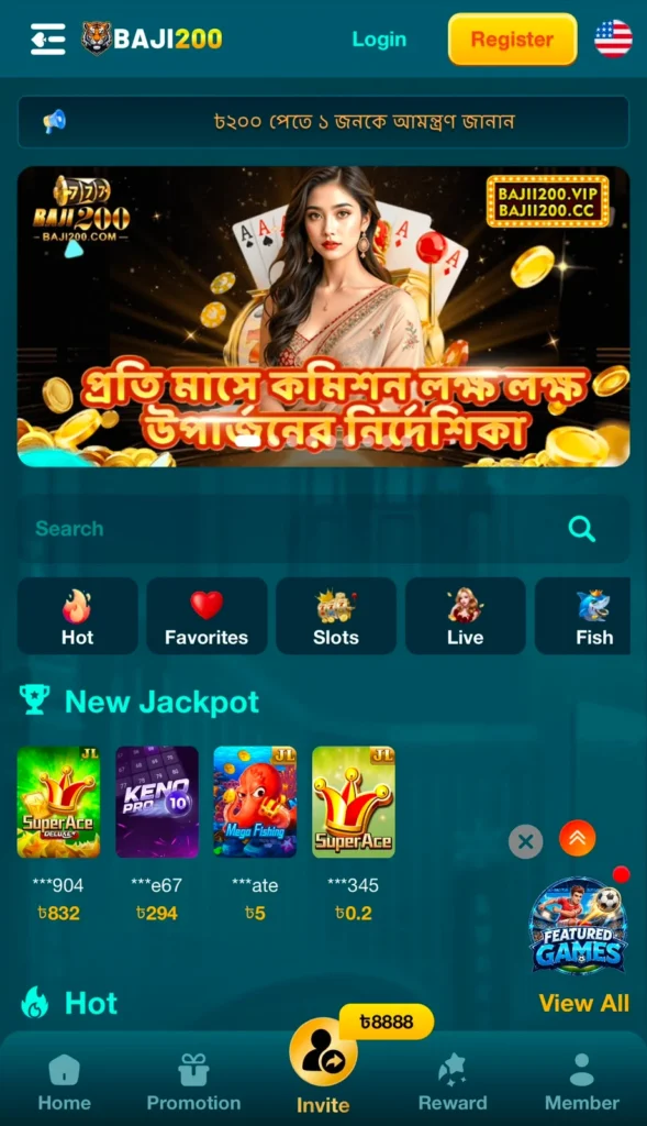 Baji200