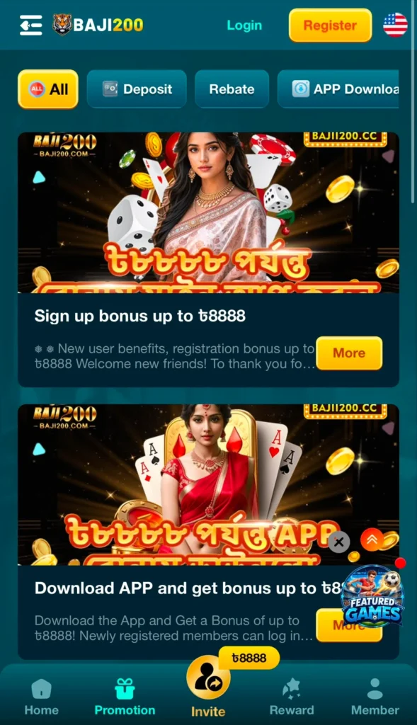 Baji200