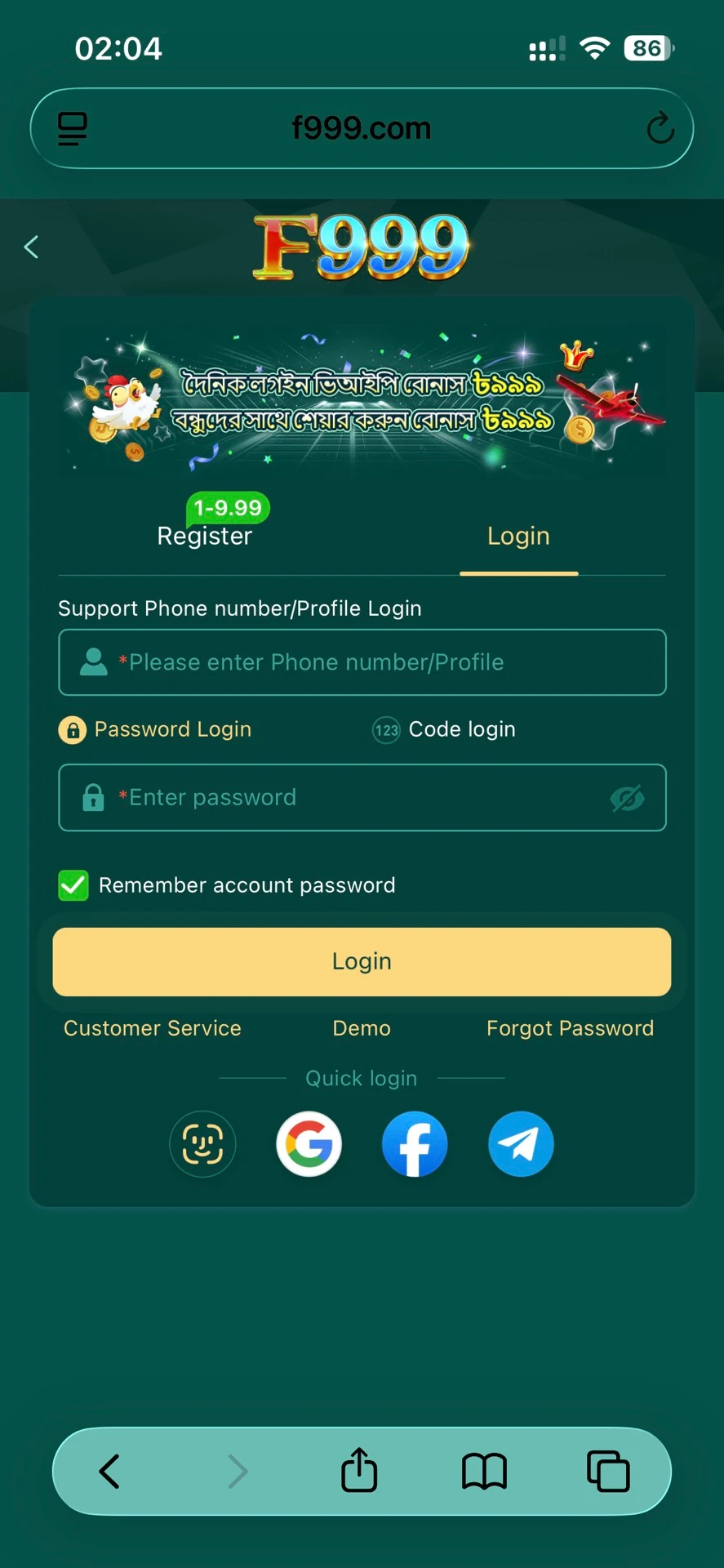 F999
